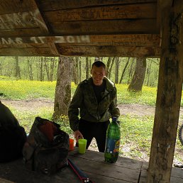 ���� ������, ���������, 44 ���� - ��������� 22 ��� 2016