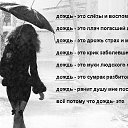 ���� �����, ������ - ��������� 19 ��� 2016 � ������ ������ ��������