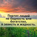���� �����, ������ - ��������� 14 ��� 2016 � ������ ������ ��������