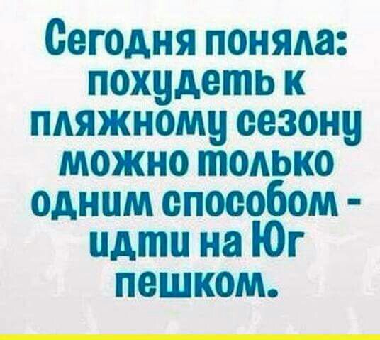   - 6  2016  01:42