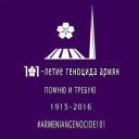 ���� Aleta, ������, 51 ��� - ��������� 22 ������ 2016 � ������ ���� ����������