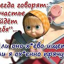 ���� ����, ����������, 52 ���� - ��������� 4 ��� 2016 � ������ ������ ��������