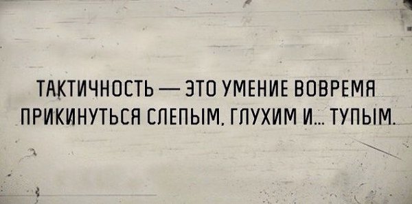   - 18  2016  07:36