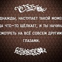 ���� Arif, ������, 52 ���� - ��������� 2 �������� 2016 � ������ ������ ��������