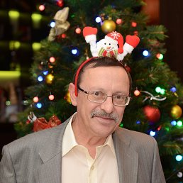 �����, ������, 61 ���