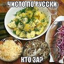 ���� ������, ������� ������, 42 ���� - ��������� 25 ������ 2016 � ������ ���� ����������