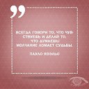 ���� �������, ������������, 61 ��� - ��������� 5 ������ 2016 � ������ ������ ��������