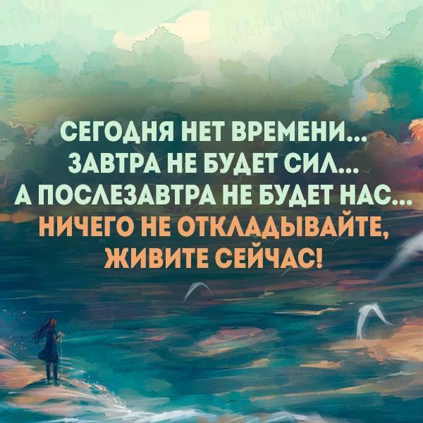 ����� ������� ������� - 27 ����� 2016 � 19:35
