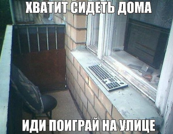☆ ☆ - 10  2016  14:14