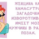 ���� �����, ����������, 54 ���� - ��������� 9 ������ 2016 � ������ ������ ��������