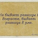 ���� �������, ��������� - ��������� 1 ���� 2016 � ������ ������ ��������
