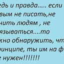 ���� ������, ������, 53 ���� - ��������� 11 ������� 2016