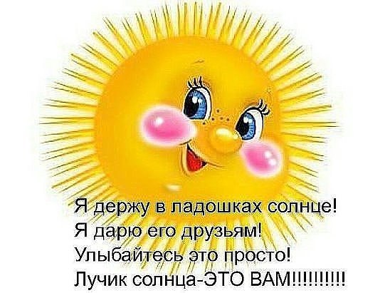  !...  !...   -  !!...    !...  ... - 2