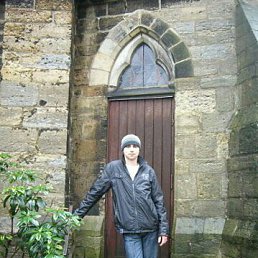 �������, ������������, 41 ���