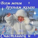 ���� Igor Strannik !!!, ������ - ��������� 8 ������� 2016 � ������ ���� ����������