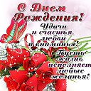 ���� ���, �������, 48 ��� - ��������� 5 ���� 2016 � ������ �.....�