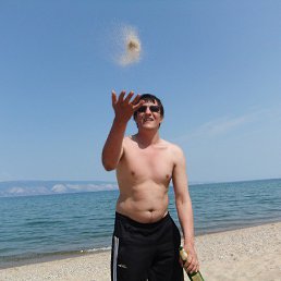 �����, �������, 47 ���