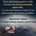 ���� �����, ������ - ��������� 15 ��� 2016 � ������ ������ ��������