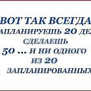 ���� ������, ���, 50 ��� - ��������� 31 ����� 2016 � ������ ������ ��������