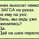 ���� �����, ���� - ��������� 25 ���� 2016 � ������ ������ ��������