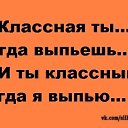 ���� �����, �����-��������� - ��������� 29 ������ 2016 � ������ ������ ��������