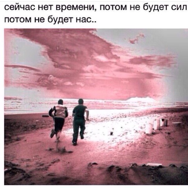 ����� - ��� ����� - 11 ������� 2016 � 16:44