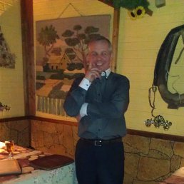 �������, �����-���������, 61 ���