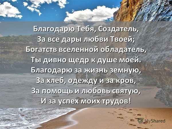    .  . http://postila.ru/out/click/40904481 - 2