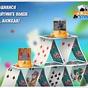 ���� ������, ��������, 49 ��� - ��������� 27 ��� 2016 � ������ �������� �������-�������