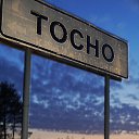 ���� ����, �����-���������, 39 ��� - ��������� 1 ��� 2016 � ������ ������ ��������