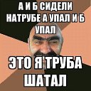 ���� �������, ������� - ��������� 9 ���� 2016 � ������ ���������