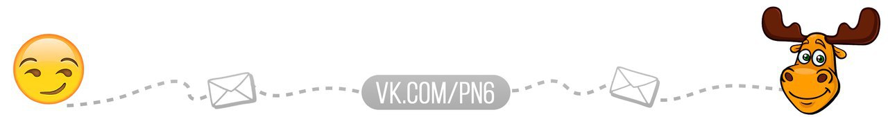 ��� �������, ��� � ��������� ����� ����� ������� ������������� - ��� ����� �� ���� � ���������� ...