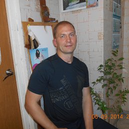 Men, ������, 46 ���