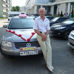 ���� ������, �����, 52 ���� - ��������� 21 ���� 2016