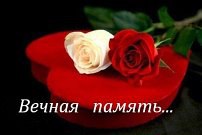 .........,   !!!!!!!!!!!!!!!!   -- 19.03.2016  3.50 ... - 2