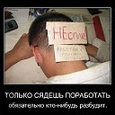 ���� Vadim, ��������, 45 ��� - ��������� 22 ����� 2016 � ������ ������ ��������