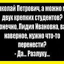 ���� Helene, ������, 42 ���� - ��������� 6 ��� 2016 � ������ �������...�