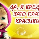 ���� �������, ������, 46 ��� - ��������� 20 ����� 2016 � ������ ����� �������� ����������!!!�