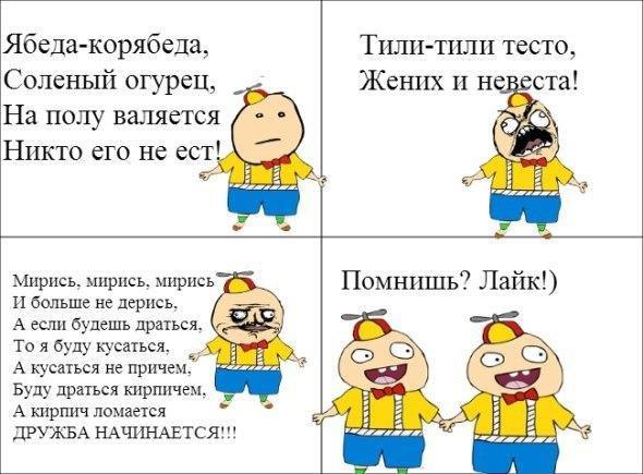    :D - 6  2016  09:05