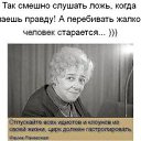 ���� �������, ������������ - ��������� 25 ��� 2016 � ������ �!!!!!!!!!!!??????????????�