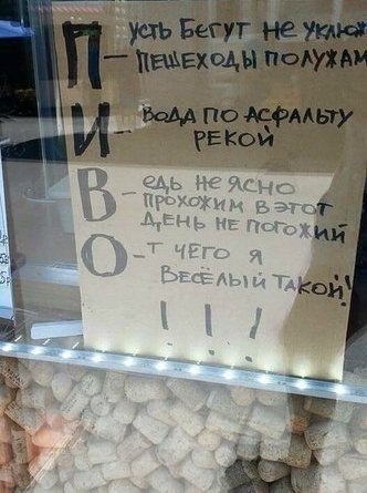  )))