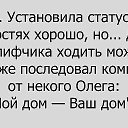 ���� Natali, �����-���������, 44 ���� - ��������� 4 �������� 2016 � ������ ������ ��������