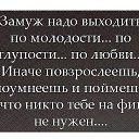 ���� ������, ����������, 68 ��� - ��������� 3 ������ 2016 � ������ �������� ��������