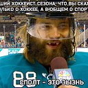 ���� ���������, ������, 52 ���� - ��������� 7 ������ 2016 � ������ ������ ��������