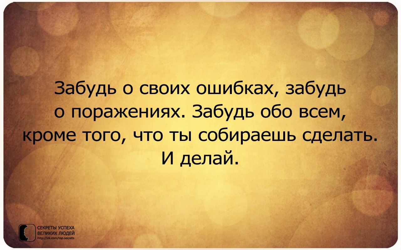     - 26  2016  18:02