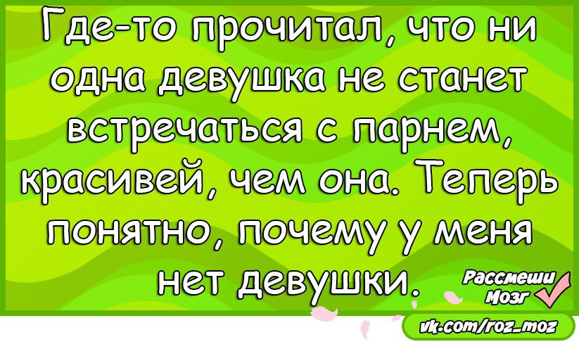  - 21  2016  14:12