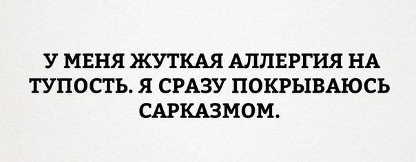  - 27  2016  14:54