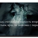 ���� �������, ����������, 57 ��� - ��������� 28 ���� 2016 � ������ ������ ��������