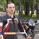 ���� ����, ������ - ��������� 30 ��� 2016 � ������ ���� ����������