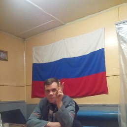 ������, �������, 50 ���